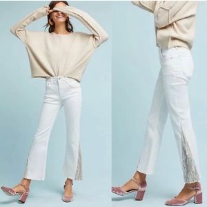 Anthropologie Pilcro & the Letterpress White Sequin Flare Jeans
